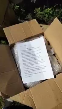 Dzekuje za paszek spanialq S01E618