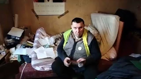 Wsuchajcje to S01E372